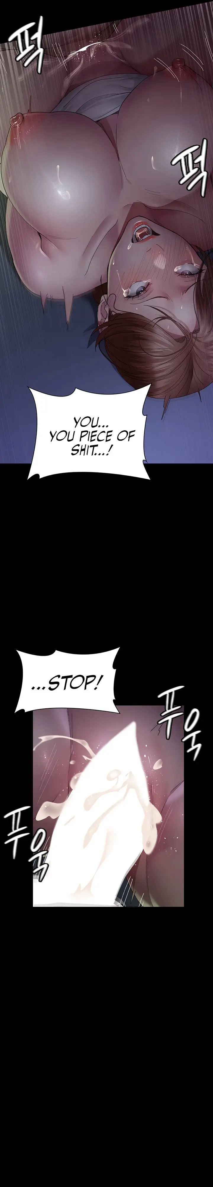 Night Hospital Chapter 23 Page 22