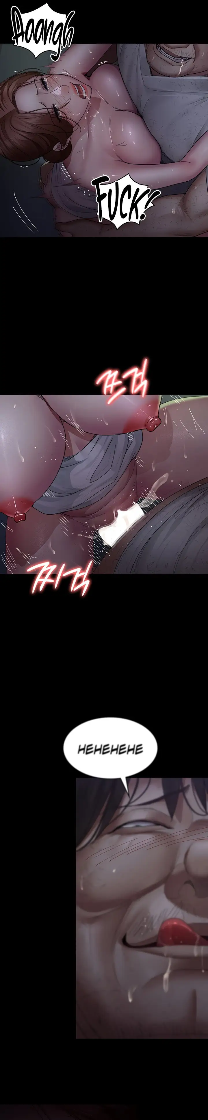 Night Hospital Chapter 23 Page 28