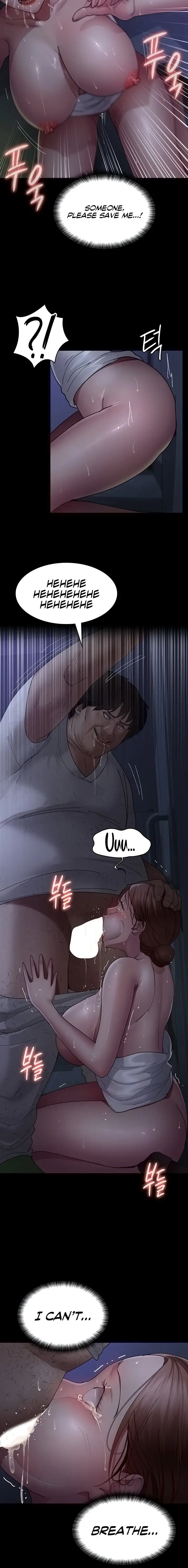 Night Hospital Chapter 24 Page 12