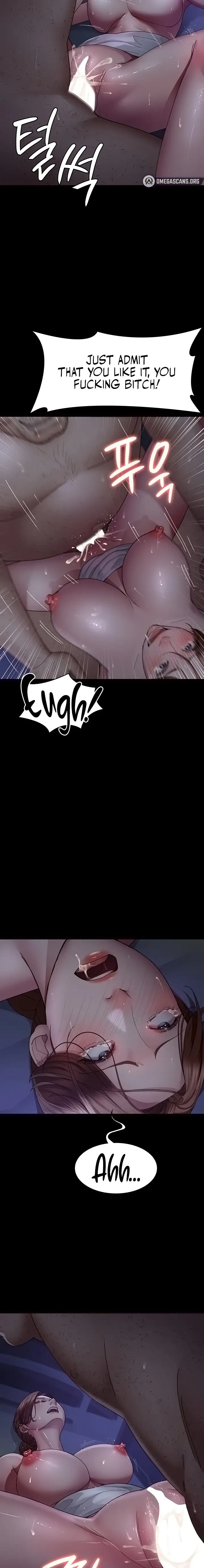 Night Hospital Chapter 25 Page 14