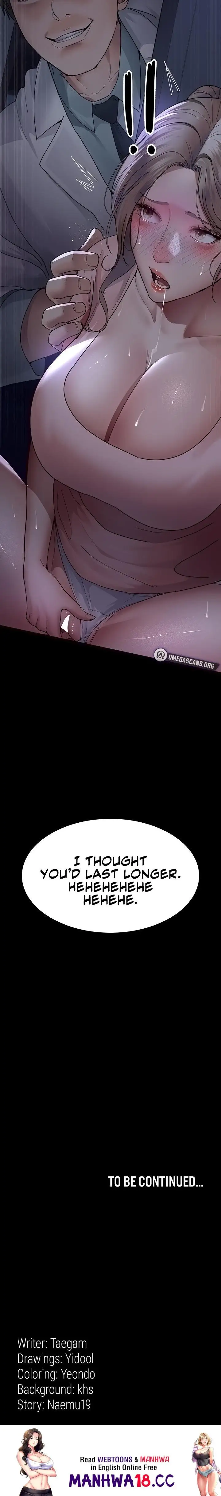 Night Hospital Chapter 25 Page 20
