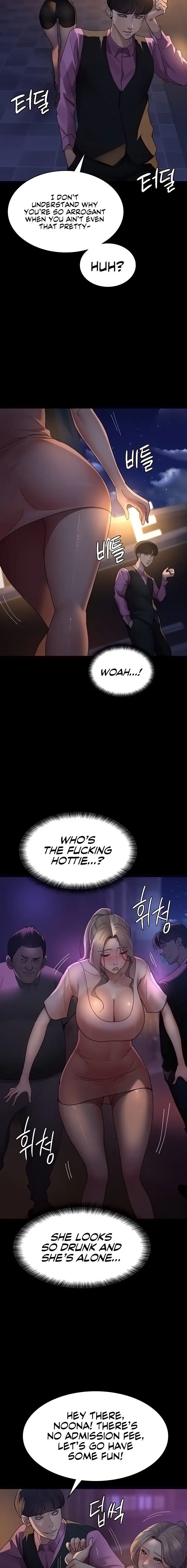 Night Hospital Chapter 26 Page 4
