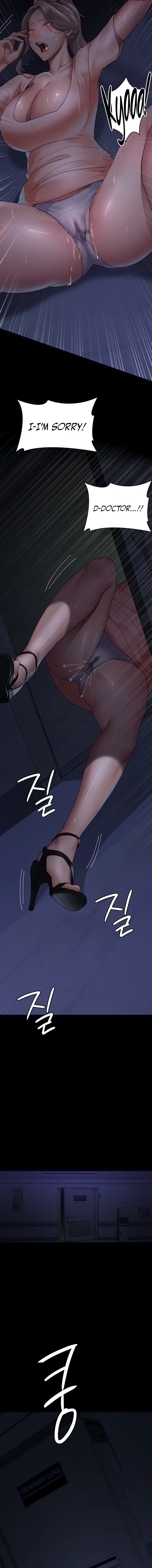 Night Hospital Chapter 26 Page 17