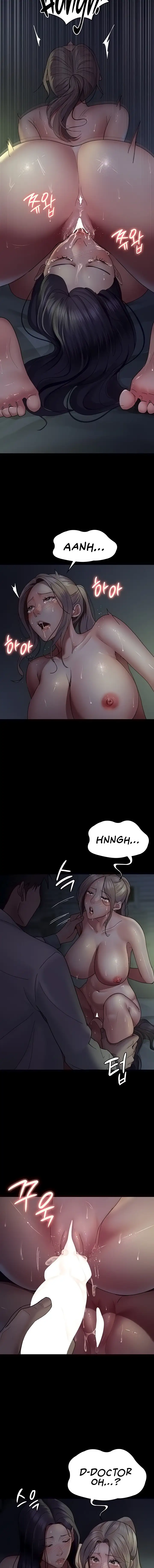 Night Hospital Chapter 27 Page 15