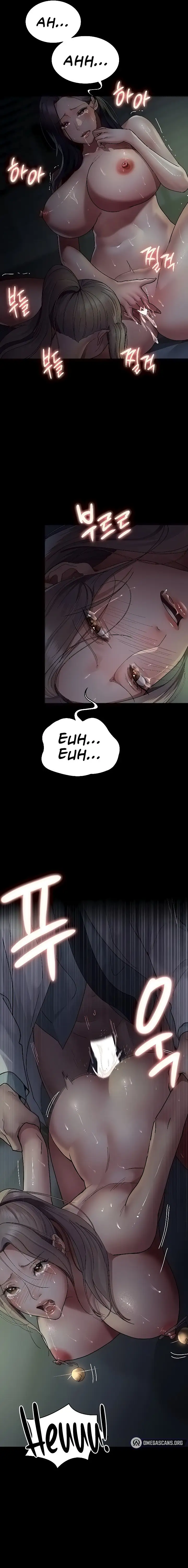 Night Hospital Chapter 28 Page 19