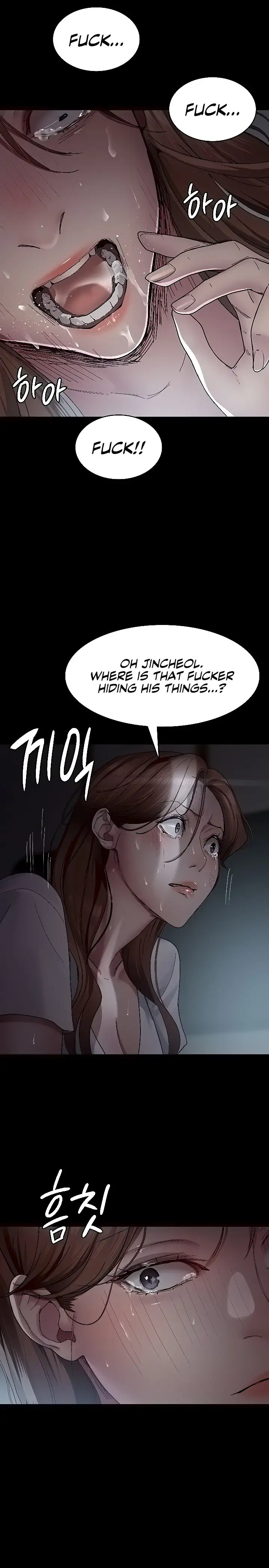Night Hospital Chapter 29 Page 20