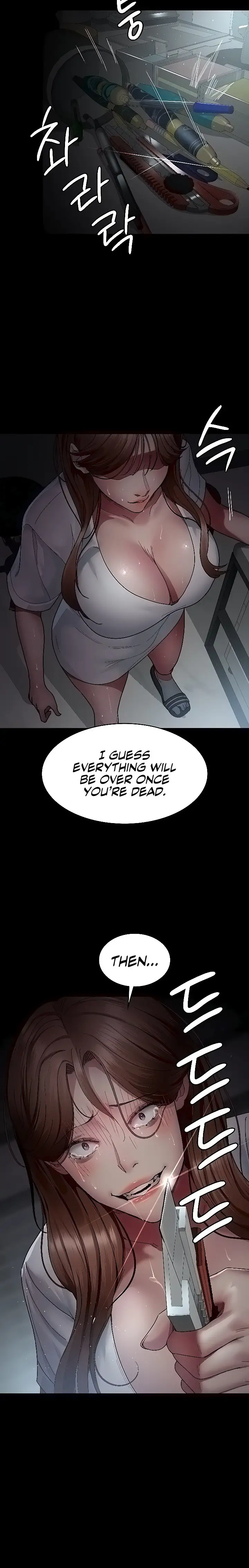 Night Hospital Chapter 29 Page 24