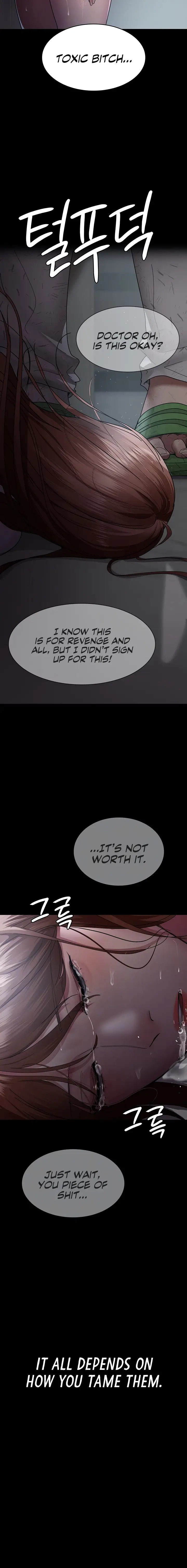 Night Hospital Chapter 30 Page 6