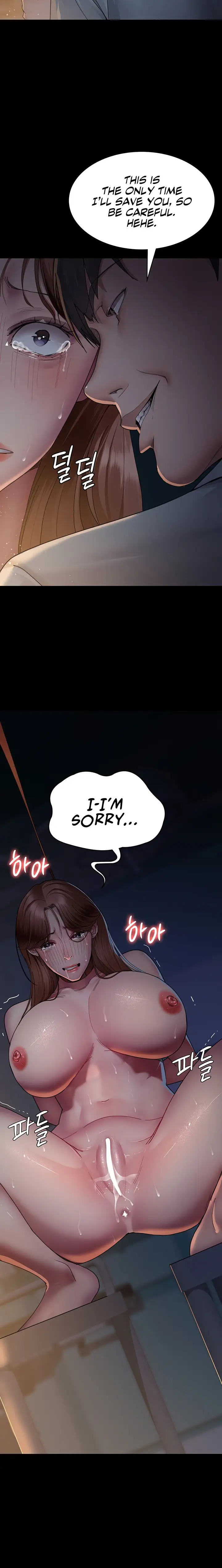 Night Hospital Chapter 30 Page 12