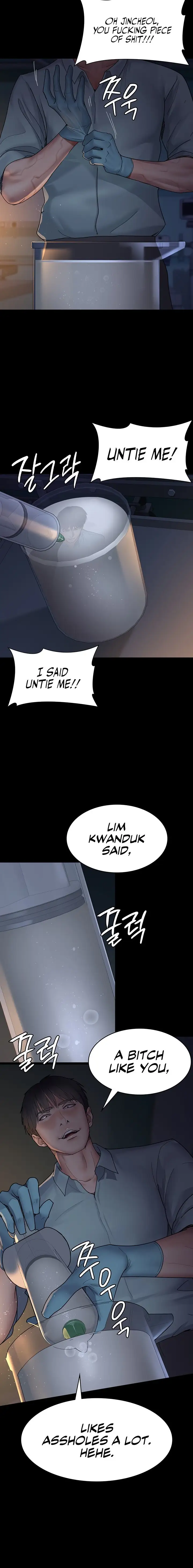 Night Hospital Chapter 30 Page 14