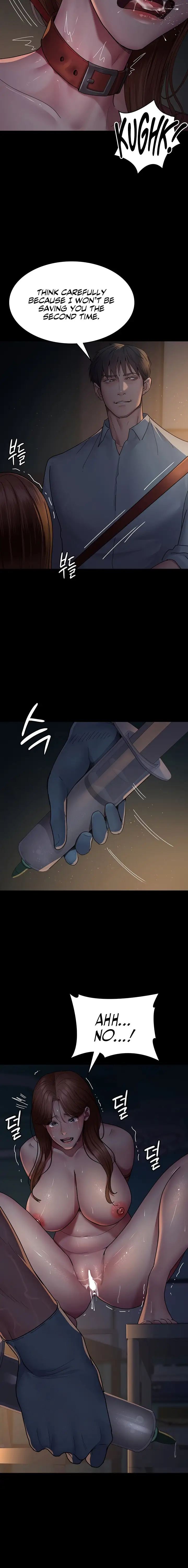 Night Hospital Chapter 30 Page 16