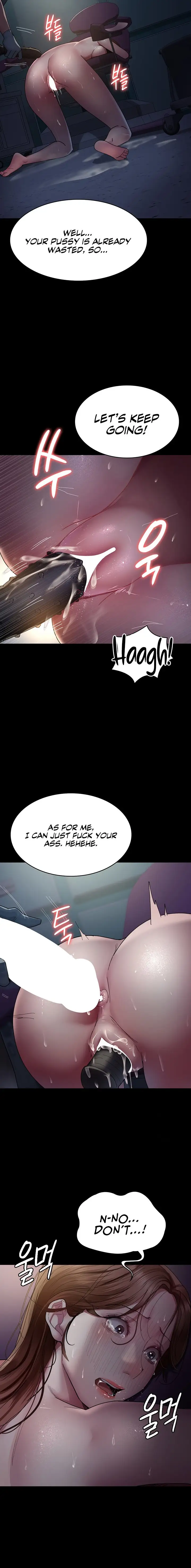 Night Hospital Chapter 32 Page 12