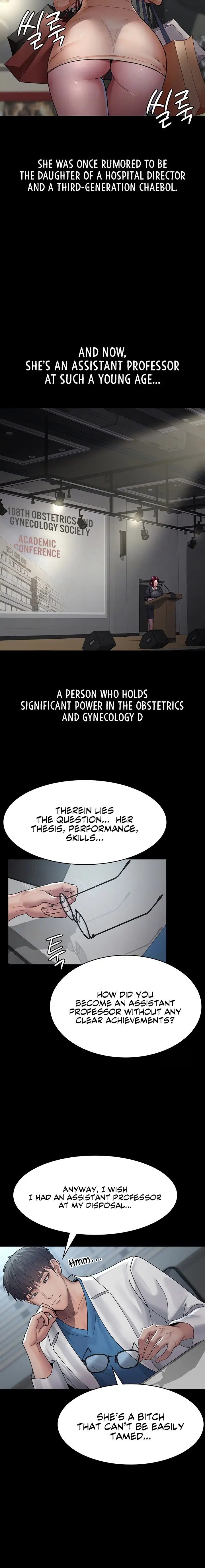 Night Hospital Chapter 33 Page 4