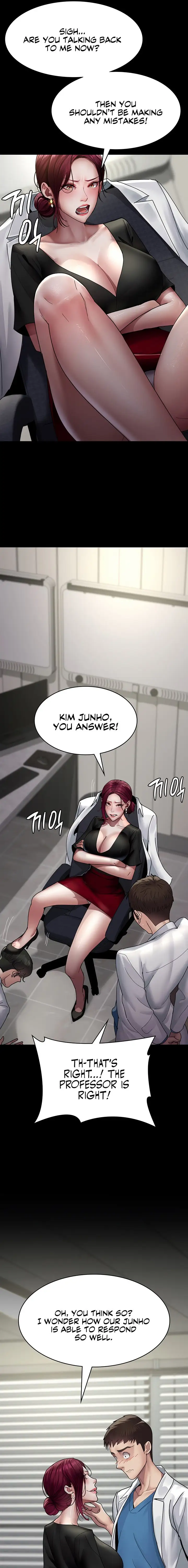 Night Hospital Chapter 33 Page 7