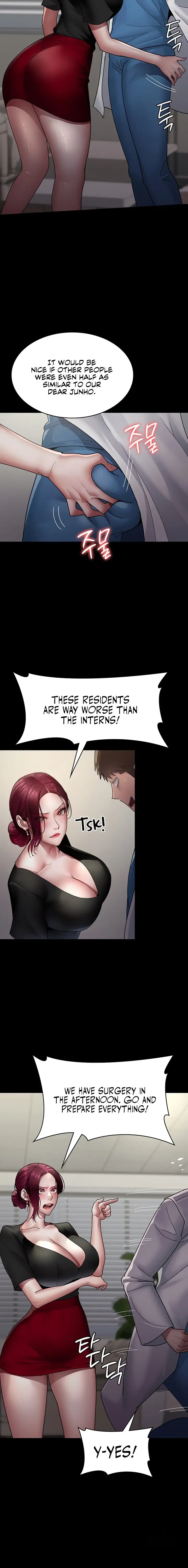 Night Hospital Chapter 33 Page 8