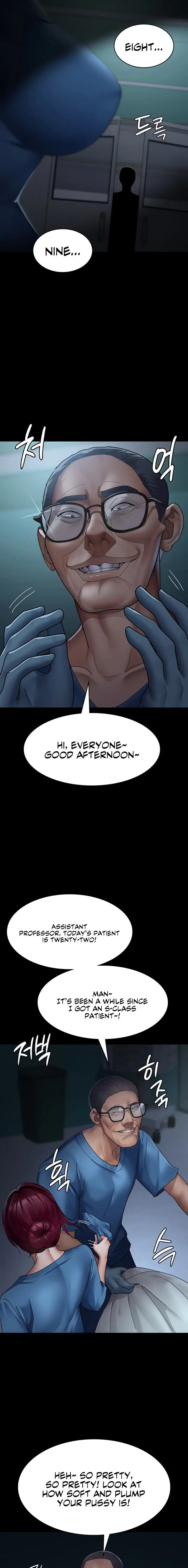 Night Hospital Chapter 33 Page 11