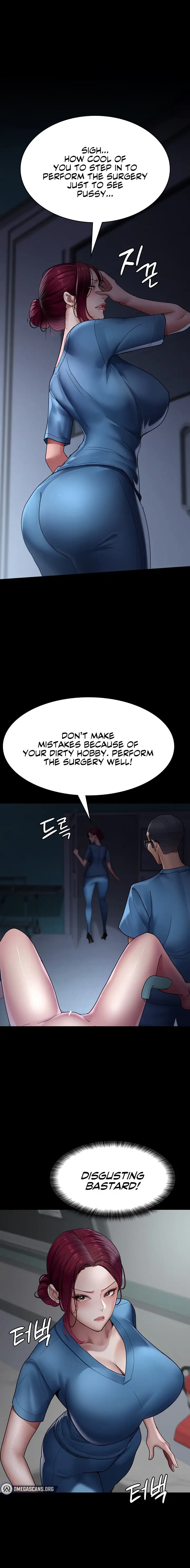 Night Hospital Chapter 33 Page 13