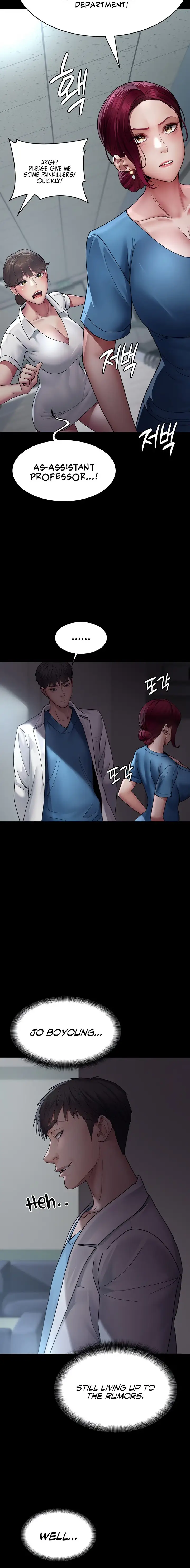 Night Hospital Chapter 33 Page 18