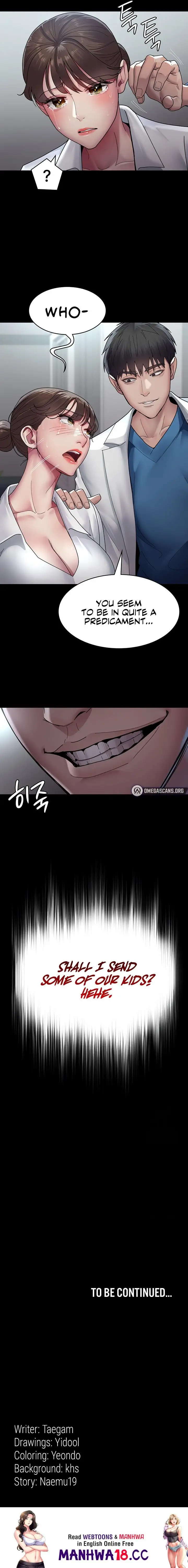 Night Hospital Chapter 33 Page 19