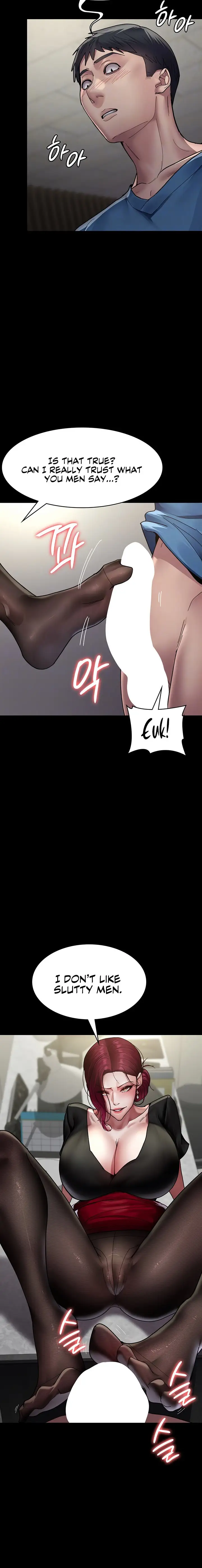 Night Hospital Chapter 34 Page 4