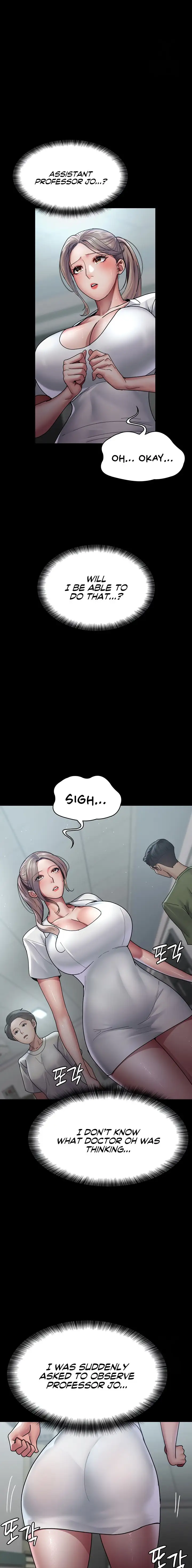 Night Hospital Chapter 34 Page 17