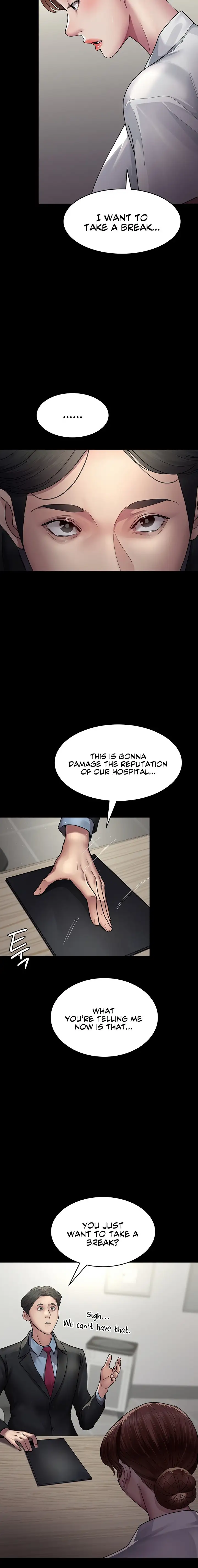 Night Hospital Chapter 34 Page 20
