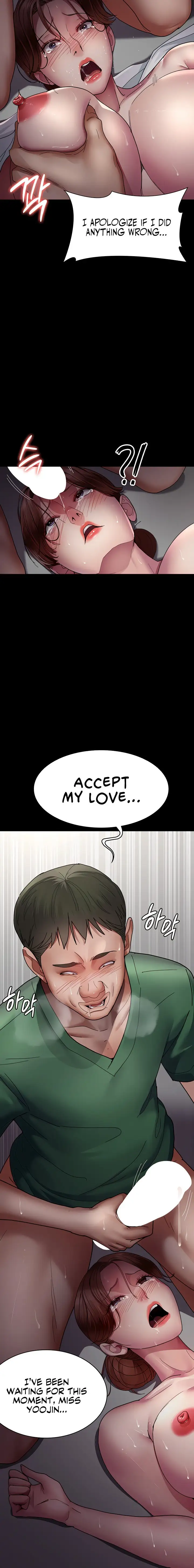 Night Hospital Chapter 35 Page 16