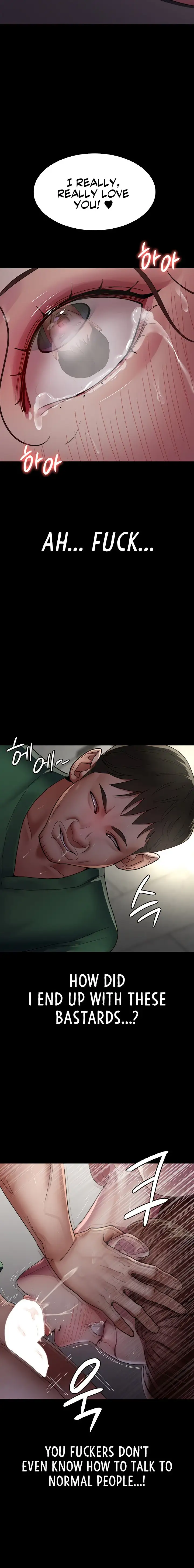 Night Hospital Chapter 35 Page 17