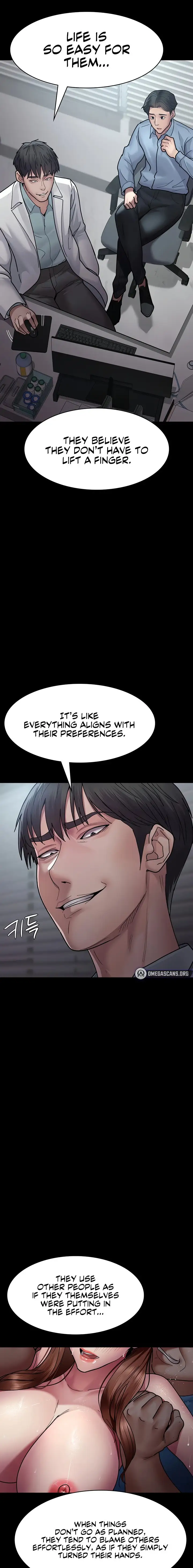 Night Hospital Chapter 37 Page 13
