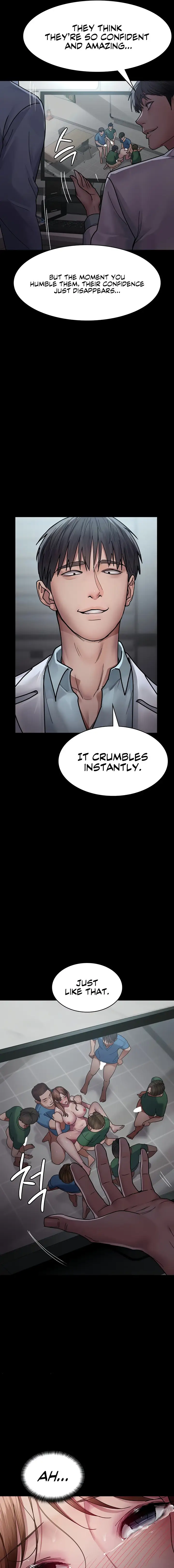 Night Hospital Chapter 37 Page 15