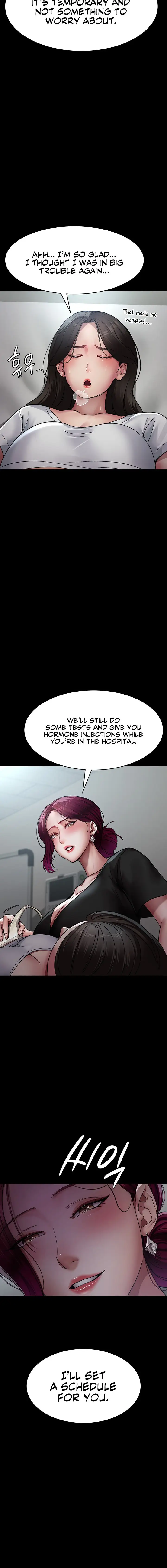 Night Hospital Chapter 38 Page 12