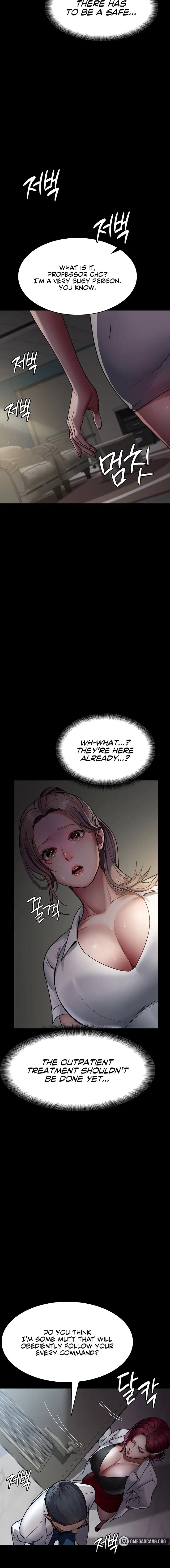 Night Hospital Chapter 38 Page 14