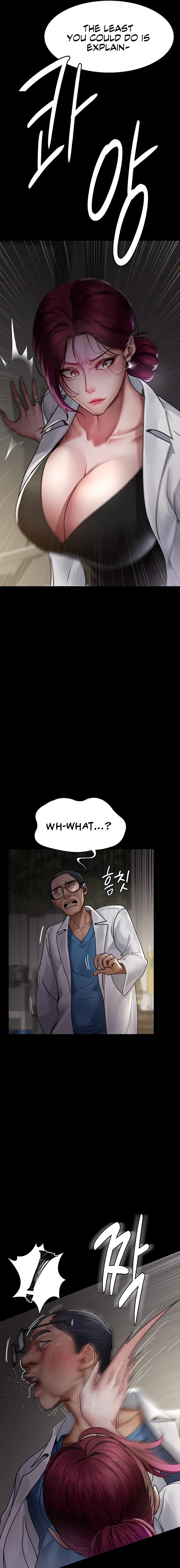 Night Hospital Chapter 38 Page 15