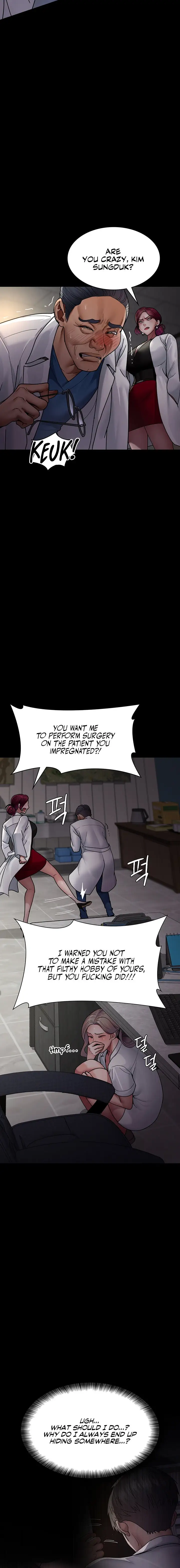 Night Hospital Chapter 38 Page 16