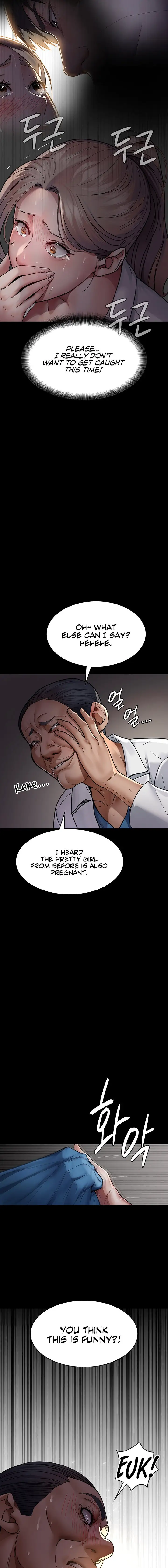 Night Hospital Chapter 38 Page 17
