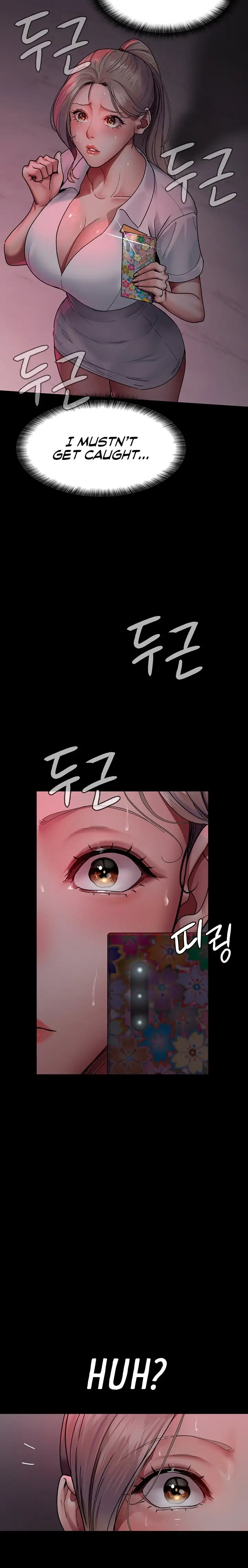 Night Hospital Chapter 38 Page 23