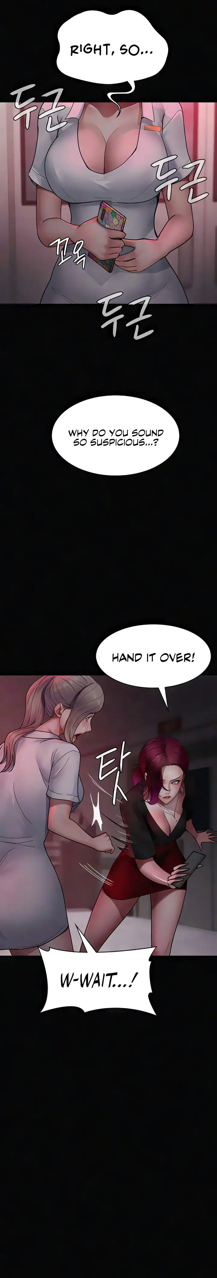 Night Hospital Chapter 39 Page 6
