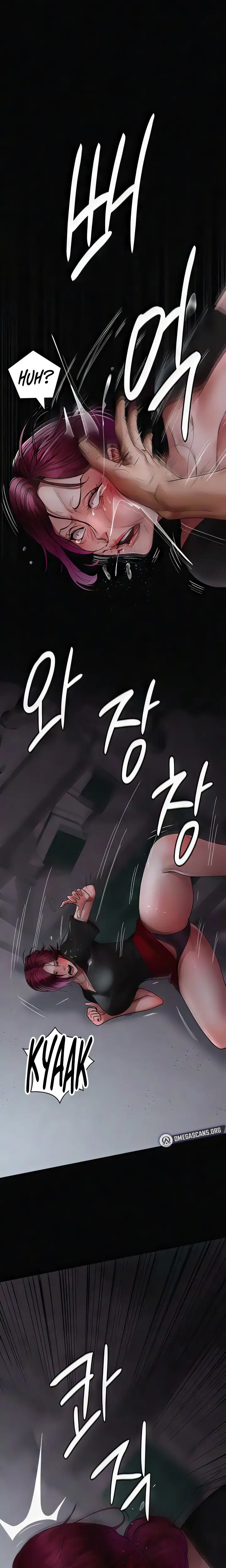Night Hospital Chapter 39 Page 17