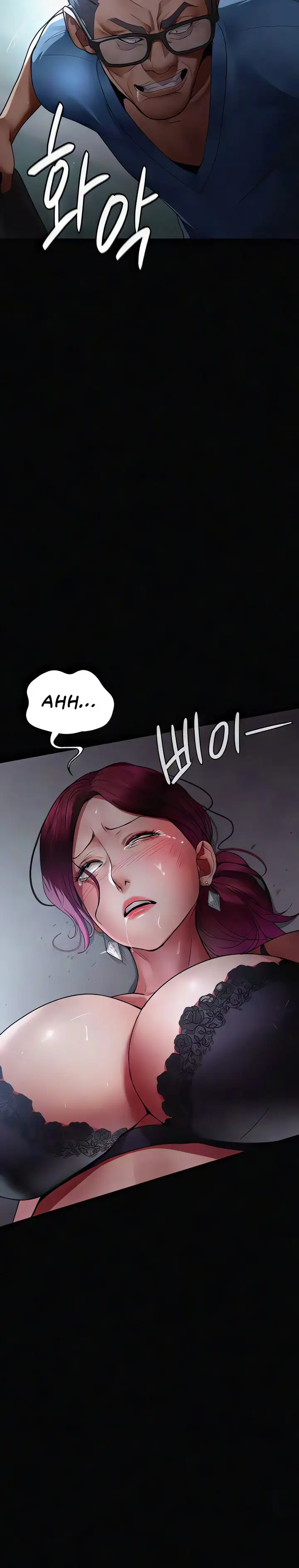 Night Hospital Chapter 39 Page 20
