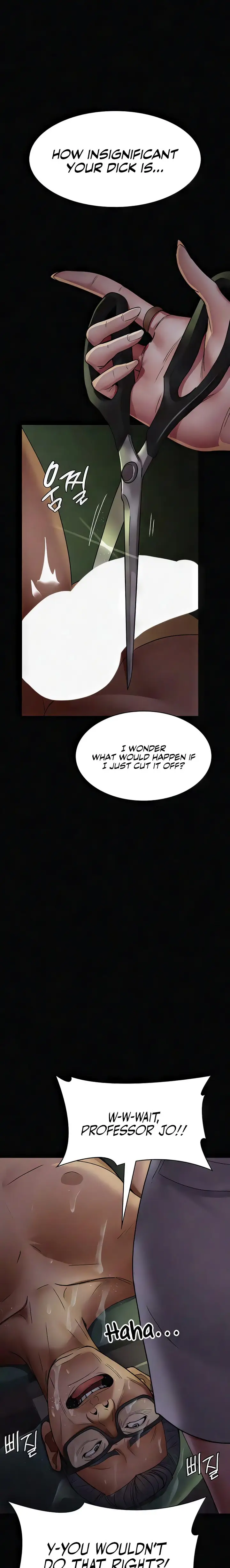 Night Hospital Chapter 39 Page 31