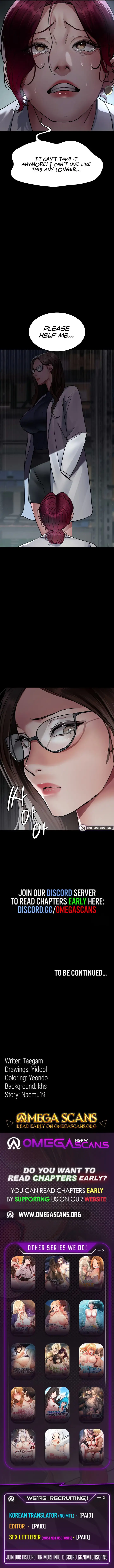 Night Hospital Chapter 71 Page 11