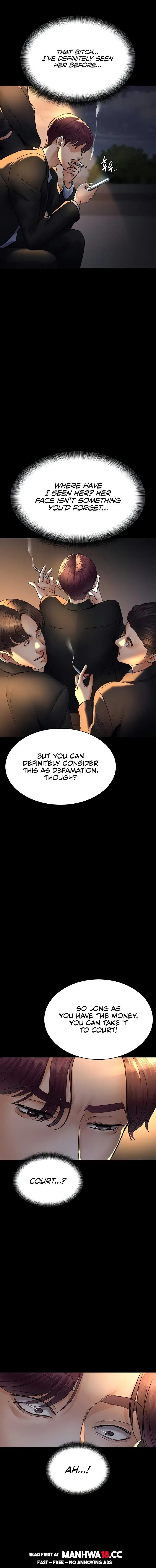 Night Hospital Chapter 90 Page 17