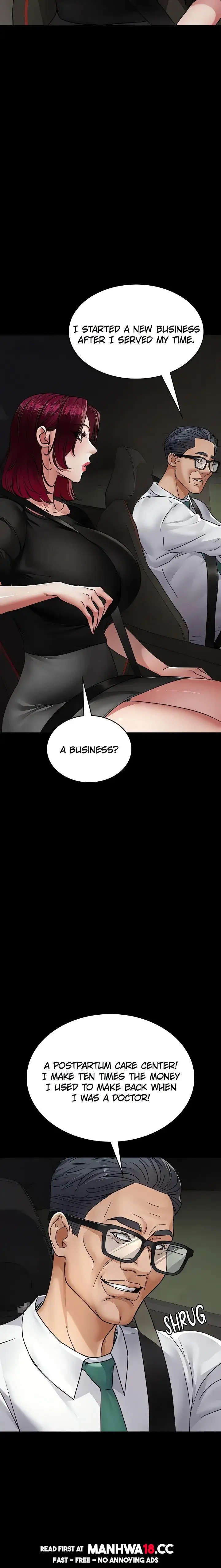 Night Hospital Chapter 129 Page 14