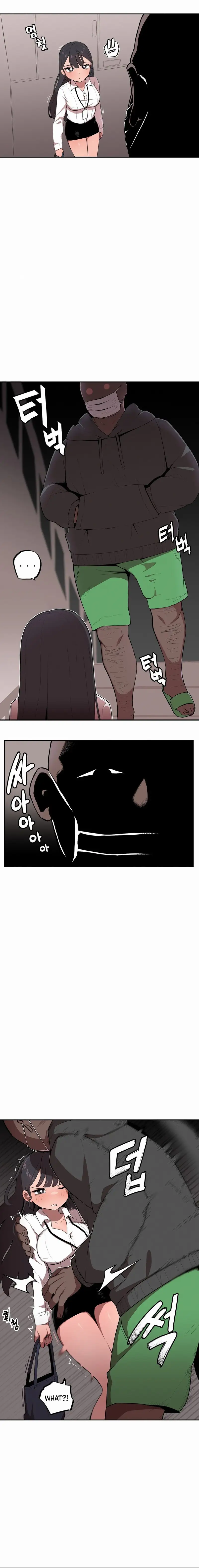 Noona and her BIG little Bro chapter 1, page 2