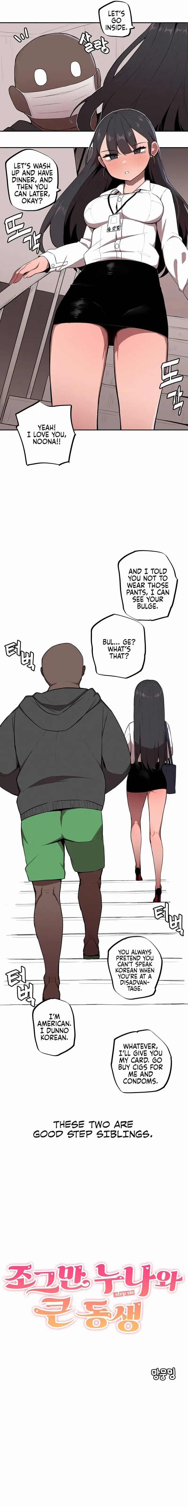 Noona and her BIG little Bro chapter 1, page 5