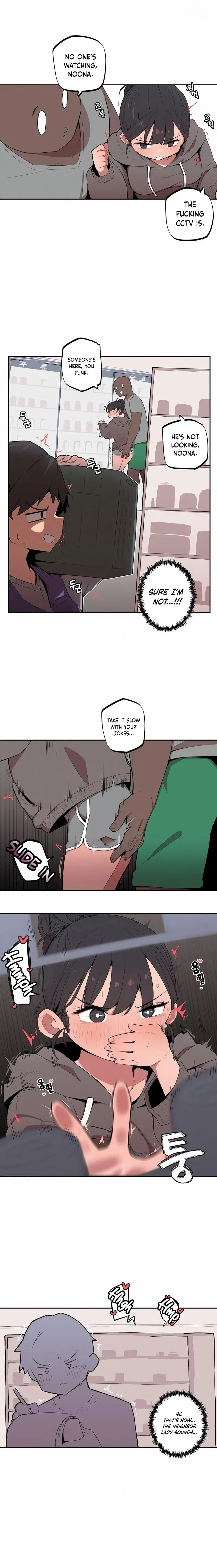 Noona and her BIG little Bro chapter 3, page 7
