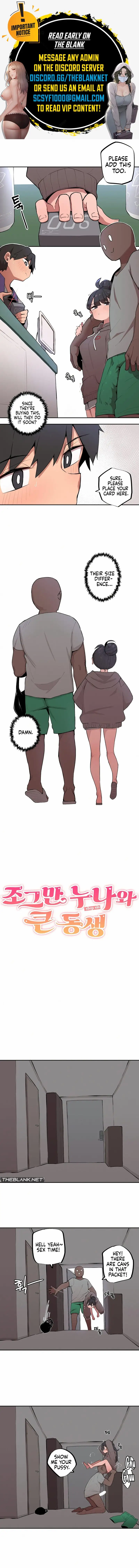Noona and her BIG little Bro chapter 4, page 1