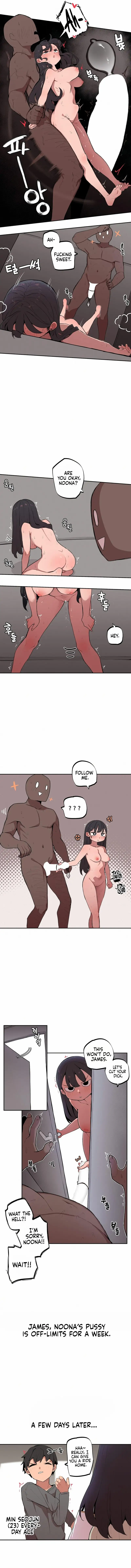 Noona and her BIG little Bro chapter 4, page 5