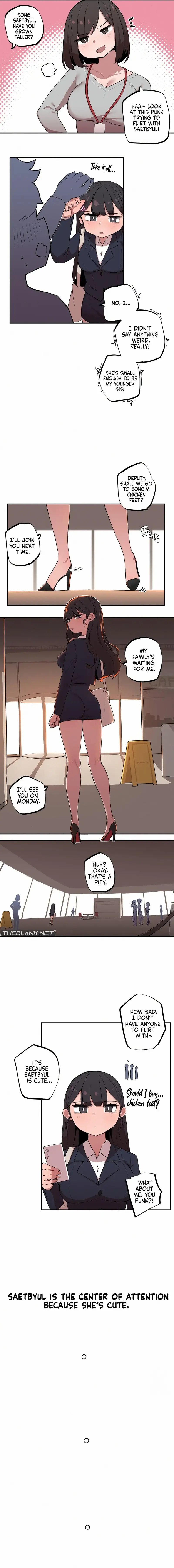 Noona and her BIG little Bro chapter 5, page 5