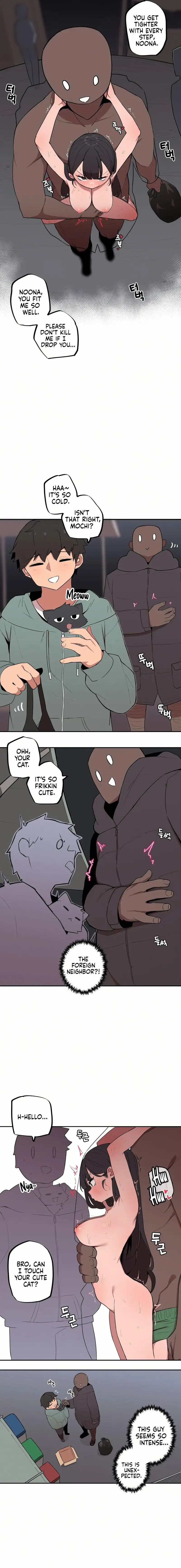 Noona and her BIG little Bro chapter 7, page 5